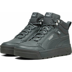 Ботинки PUMA Tarrenz SB III, размер 7.5, серый