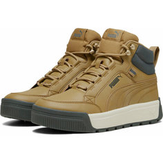 Ботинки PUMA Tarrenz SB III, размер 8.5, бежевый