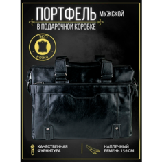 Сумка мессенджер Skin, фактура лаковая, black