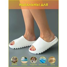 Шлепанцы YZYnx Шлепанцы женские резиновые, размер 40, белый