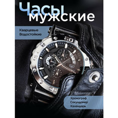 Наручные часы, серый Nektom