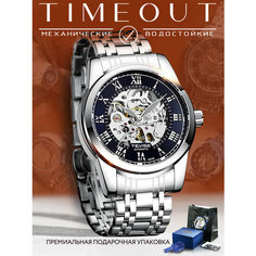 Наручные часы KOSTANDO, серебристый