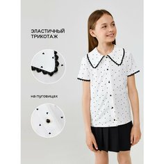 Школьная блуза Acoola, размер 164, набивка