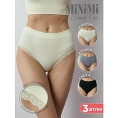Трусы MiNiMi, комплект из 3 шт., размер 46/48, серый, черный, белый