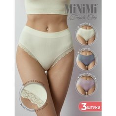 Трусы MiNiMi, комплект из 3 шт., размер 46/48, серый, розовый, белый