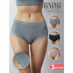 Трусы MiNiMi, комплект из 3 шт., размер 42/44, розовый, серый, бирюзовый