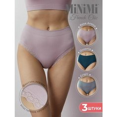 Трусы MiNiMi, комплект из 3 шт., размер 48/50, серый, розовый, бирюзовый