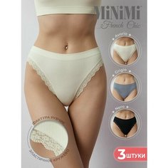 Трусы MiNiMi, комплект из 3 шт., размер 46/48, белый, черный, серый