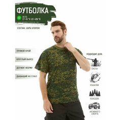 Футболка, 1 шт., размер 60, зеленый, черный Без бренда