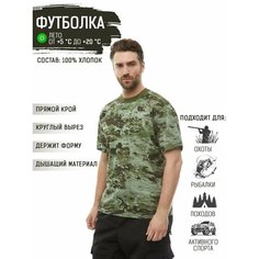 Футболка, 1 шт., размер 50, зеленый, черный, коричневый Без бренда