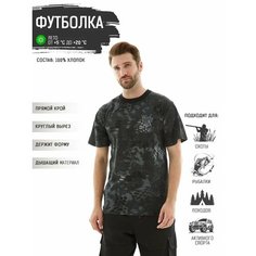 Футболка, 1 шт., размер 48, черный, серый Без бренда