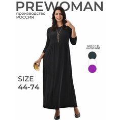 Платье , размер 74, 001 черный Avanessa Style
