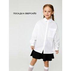 Школьная блуза Acoola, размер 128, белый