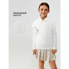 Школьный жилет Acoola, размер 158, белый