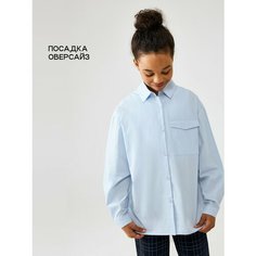Школьная блуза Acoola, размер 146, голубой