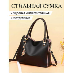 Сумка кросс-боди , фактура гладкая, черный La Rose