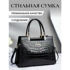 Сумка тоут , фактура лаковая, черный Китай
