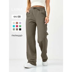 Брюки спортивные Laina, размер 44, Khaki