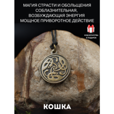Подвеска Gold Tree, золотистый