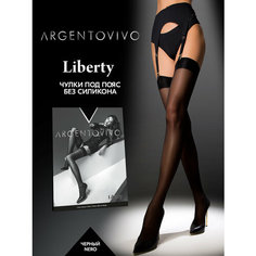 Чулки Argentovivo Liberty, 20 den, размер 4, nero