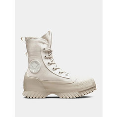 Ботинки берцы Converse Lugged 2.0 X-High, размер 39 EU, белый