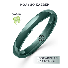 Кольцо Noima, керамика, размер 18.5, ширина 3 мм, зеленый