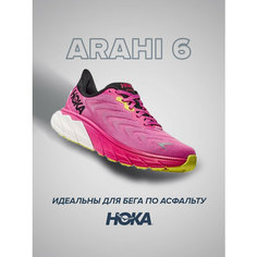 Кроссовки HOKA Arahi 6, полнота B (US)/ на среднюю стопу, размер US7.5B/UK6/EU39 1/3/JPN24.5, желтый, розовый, черный