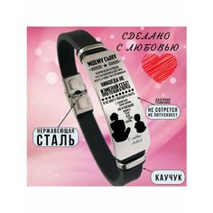 Браслет, 1 шт., размер 21 см, размер XL, диаметр 7 см, нержавеющая сталь Grav Mix
