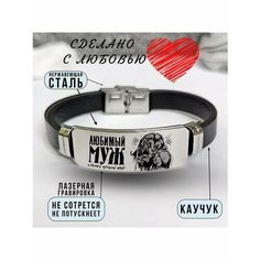 Браслет, 1 шт., размер 21 см, размер XL, диаметр 7 см, нержавеющая сталь Grav Mix