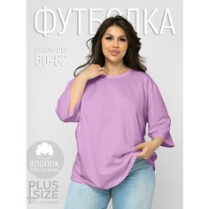 Футболка Impresa, размер 76-78