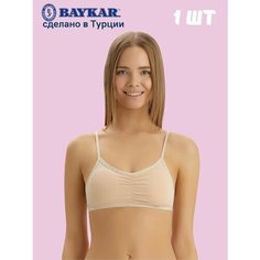 Бюстье BAYKAR, размер 8-180, бежевый