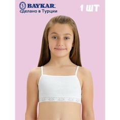 Бюстье BAYKAR, размер 3-122/128, белый
