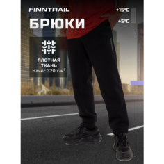 Брюки джоггеры Finntrail Logo с начёсом, размер M, чёрный