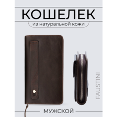 Кошелек FAUSTINI, фактура гладкая, коричневый