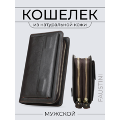 Кошелек FAUSTINI, фактура гладкая, коричневый