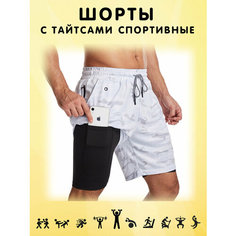 Бермуды , размер M, белый Pro100 товаров