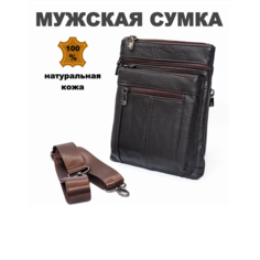 Сумка барсетка BAREZ, фактура зернистая, коричневый