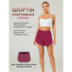 Шорты Modniki, размер 44, бордовый