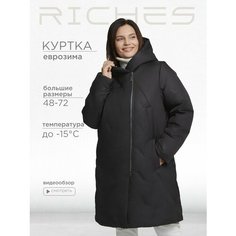 Куртка Riches, размер 62, черный