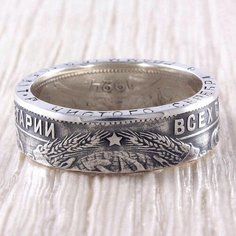 Кольцо Real Rings, размер 18.25, серебристый