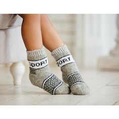 Носки Бабушкины носки размер 26-28, , серый, белый, бежевый