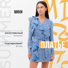 Сарафан MIST, размер 50, голубой