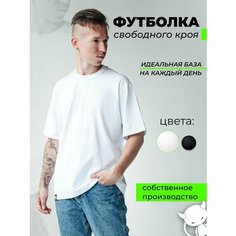 Футболка DARKED, размер L, белый