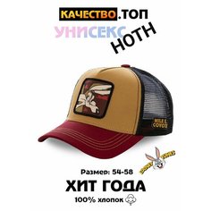 Бейсболка Looney Tunes, размер 54-58, горчичный, бордовый Hoth