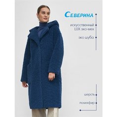 Шуба чебурашка Северина, размер 48, синий Severina