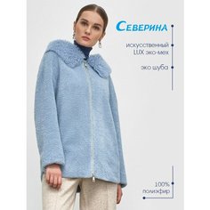 Куртка Северина, размер 42, голубой Severina