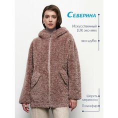 Шуба чебурашка Северина, размер 44, серо-сиреневый Severina