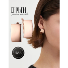 Серьги, размер 20 мм, золотой Aspect Jewelry