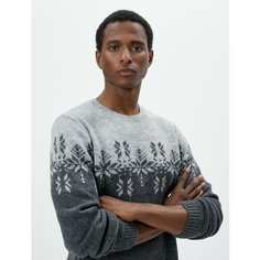 Свитер KOTON, размер M, , темно-серый