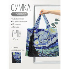 Сумка авоська , синий Zo Ko